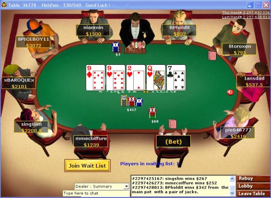 Party Poker screen shot